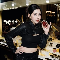 muội