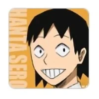 Sero Hanta