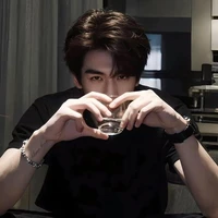 Âu Dương Uy Vũ