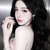 Tịch Dao