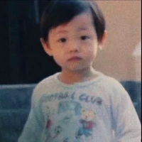 Lê Đình Thiên An