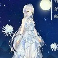 Ayumi Astasu/Hoàng Hậu của Kitoro
