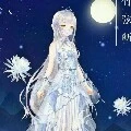 Ayumi Astasu/Hoàng Hậu của Kitoro