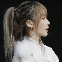 Thất Công Chúa_Vương Kha