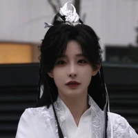 Đại Hoàng Tử_ Vương Doãn Thần