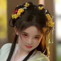 Thị nữ Xuân Hoa