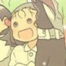 naho