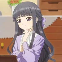 Dadouji Tomoyo