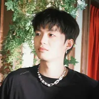 Thành An