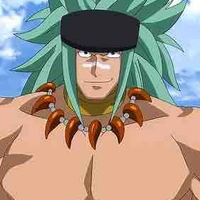 Orga