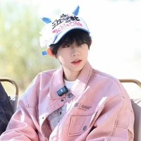 Trần Dịch Hằng_em