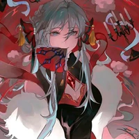 Aedl Geuom_ Yên Giao