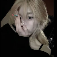 Kiều Tuyết Nhi (bông)