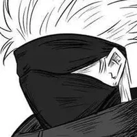 ông thần nào đó