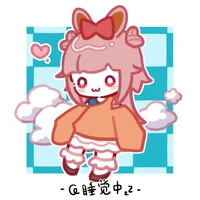BabiShep