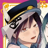 Ogoso Saguru