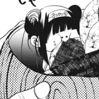 Akibe