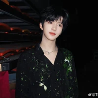 Trương Hàm Thụy