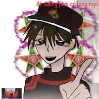 "Chú Bé Tê Liệt" 🐤