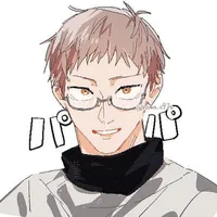Ba Yuji