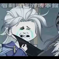 Tiểu Kiện ( BN )