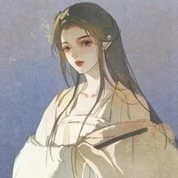 thu hải đường tiên ma