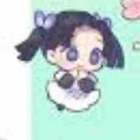 Aoi