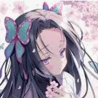 Kanae