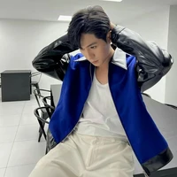 Đỗ Nhật Trường