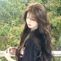 Tô Như San (cô)