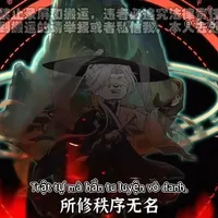 ? ? ?