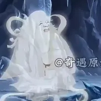? ? ?