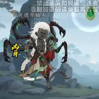 ? ? ?