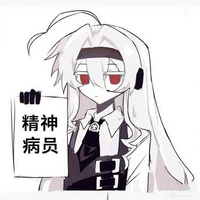 Tác Giả (real and not fake)