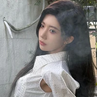 Thẩm Mộng Dao - Cô