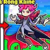 Hiha_Kaine