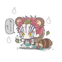 Hakuji Akaza