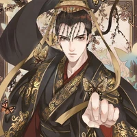Hoàng đế: Hiên Viên Mặc