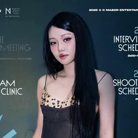 Phương Lan