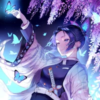 kochou shinobu