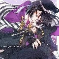Iguro Hannah ( Obanai )