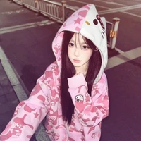 Khương thanh như