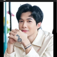 Anh Tú Atus