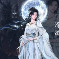 Bạch Nhược Hy