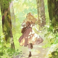 Fujino Uta (lúc nhỏ)