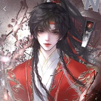 TÔ HÀN LÂM