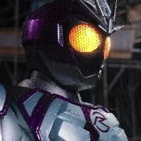 Kamen Rider Chaser