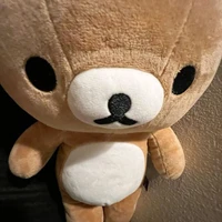 Thành An / • Negav