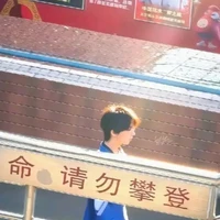 Dương Bác Văn_anh