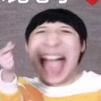 Nghiêm Mặt Liệt